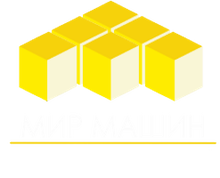 ООО «МИР МАШИН»