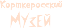 Коми народные промыслы. Береста