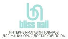 Bliss Nail