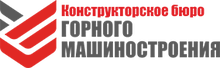 КБГМ / ПАО «Уралмашзавод» / ПАО «Уральский ЗАВОД Тяжелого Машиностроения»