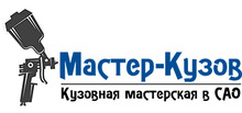 Kuzovnaya Masterskaya Master-kuzov