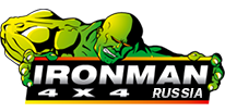 Ironman 4 X 4 Russia