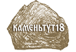 Kamentut 18