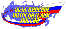 Opr Spb Lo