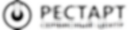 Screstart