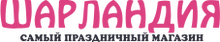 Sharlandya