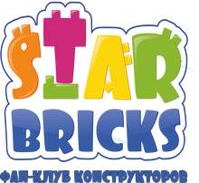 Starbricks