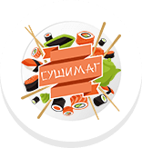 ИП «Магомедов Назирбек Магомедсаидович» / Sushimag 43