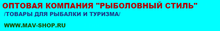 ИП «Медянников Андрей Владимирович»