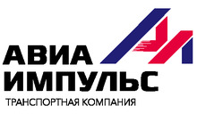 ООО «Авиа Импульс»