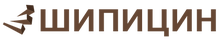 Shipicin | Lestnicy V Irkutske / ООО «Шипицин»