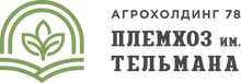 Ордена «ЗНАК Почета» Акционерное Сельскохозяйственное Общество «Племенное Хозяйство ИМЕНИ Тельмана» / АО «Племхоз имени Тельмана»