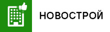 ООО УО «Новострой»