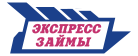 Экспресс займы / ООО «МКК «Быстрый город» / ООО Микрокредитная Компания «БЫСТРЫЙ ГОРОД»