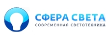 ООО «СФЕРА СВЕТА»