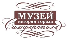 Museum Of Simferopol History