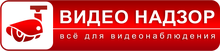 ИП Тилемзейгер Алексей Владимирович