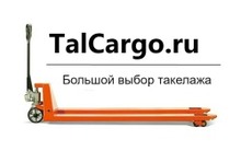 ООО «Складок» / Talcargo