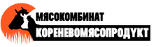 ЖСПК «Кореневомясопродукт» / Животноводческий Сельскохозяйственный Потребительский Кооператив «Кореневомясопродукт»