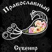 ИП Новикова Полина Сергеевна / Ikondom