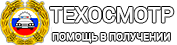 ООО «ОСД ВОА» / ООО «Областная Специализированная Диагностика ВОА» / Texosmotr Pro