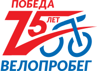 ООО «ВелоПитер» / Veloprobeg 2020