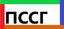 ООО «ПССГ»