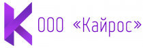 ООО «Кайрос»