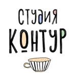 ООО «Контур Керамика» / konturuu