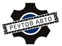 Реутов Авто