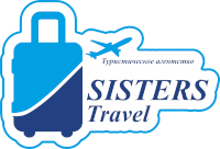 Sisters Travel