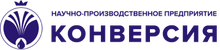АО «Конверсия»