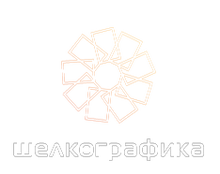 Шелкографика