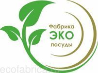 ООО Фабрика ЭКО Посуды / Ecofabrica