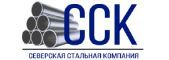 ООО «Северская стальная компания»