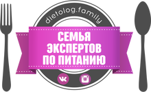 ИП Курбангалиев Евгений Борисович / Dietolog Family