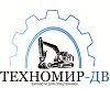 ООО «Техномир-ДВ»