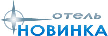 ООО «Гостиница»