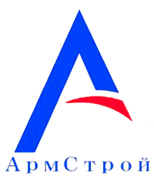 ООО «АрмСтрой»