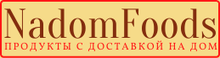 Nadomfoods.ru