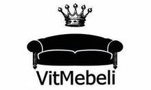 Vitmebeli