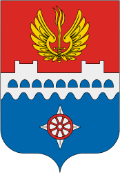 Gorsovdep