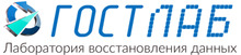 ООО «ГОСТ.ЛАБ» / Gostlab Kirov