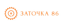 Zatochka 86