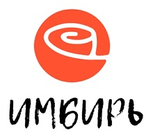 Ресторан «Имбирь»