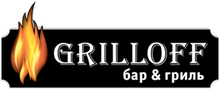 Bar «grilloff»