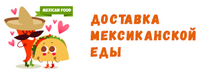 Фастфуд «Гирос и такос»