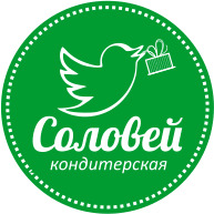 Кондитерская «Соловей»