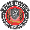 Курск-Мастер