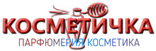 Kosmetichka